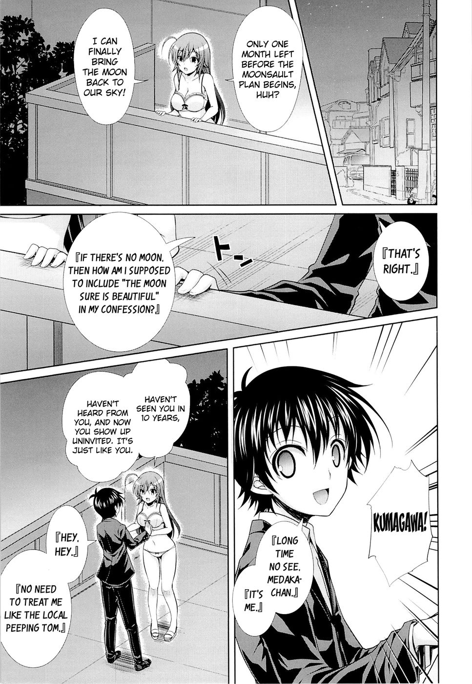 Hentai Manga Comic-Housewife Medaka-chan (26) is NTR'd by Kumagawa-kun-Read-3